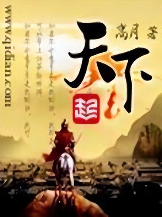 电磁炉LOCP是什么意思?--专业问答类网站