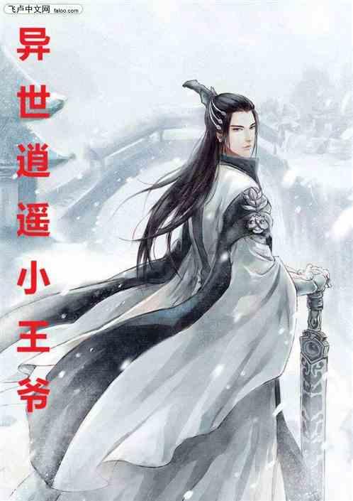 昔日被称为陈奕迅接班人的吴浩康，如今却在工地当起了建筑工人