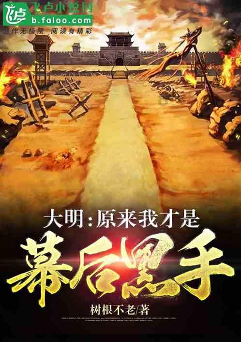 春联送进村 蔗农乐开怀