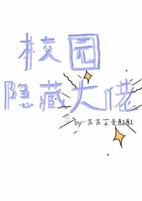 德州德城区二屯镇开展2024春节山东乡村文化旅游节“普法迎新春·送法进万家”暨“黄河大集”活动