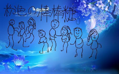 虫虫助手下载