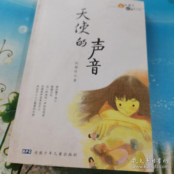 蓝色紫色