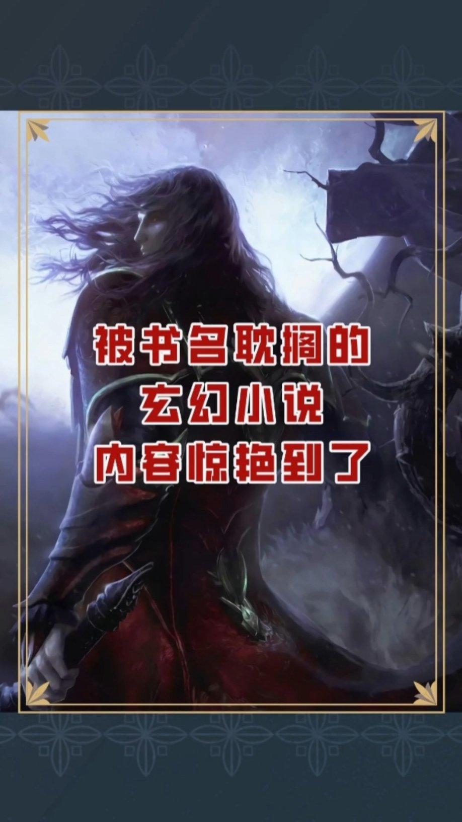 小球闯空间2